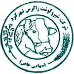 زاگرس-شهرکرد